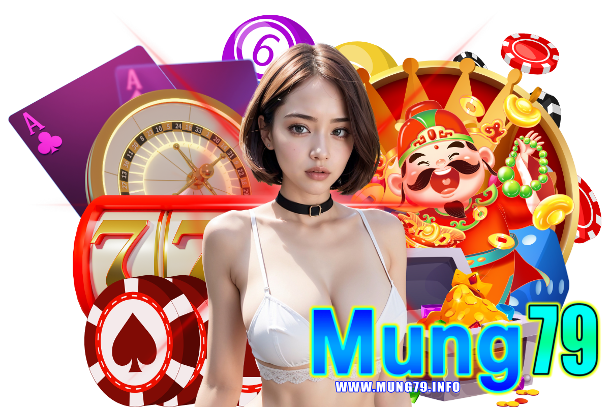 mung79 แจกเครดิตฟรี